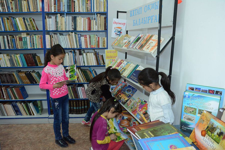 احۋالىڭ قالاي, اۋىل كىتاپحاناسى؟