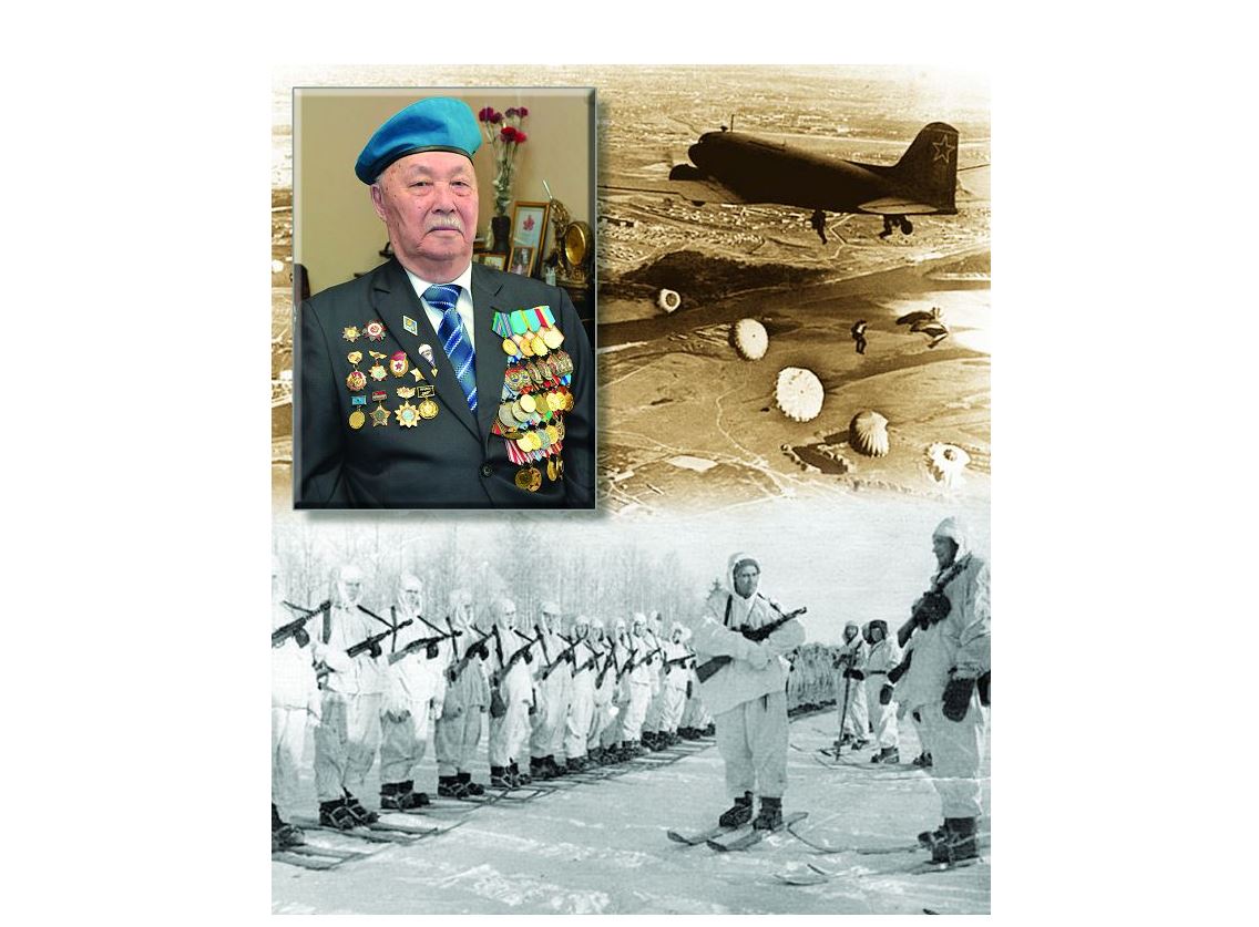 اقسوراڭنان ۇشقان اقسۇڭقار