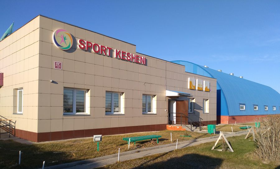 بۇقارالىق سپورتقا باسا ءمان بەرىلىپ كەلەدى