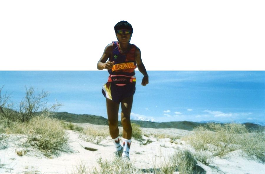 رەكوردشى جەلاياق