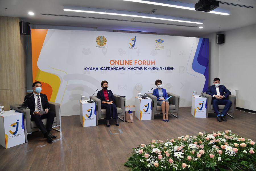 جاڭا ۇرپاقتىڭ مۇمكىندىك الاڭى