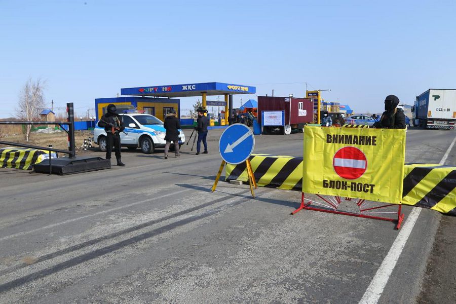 بەكەت سانى كوبەيەدى