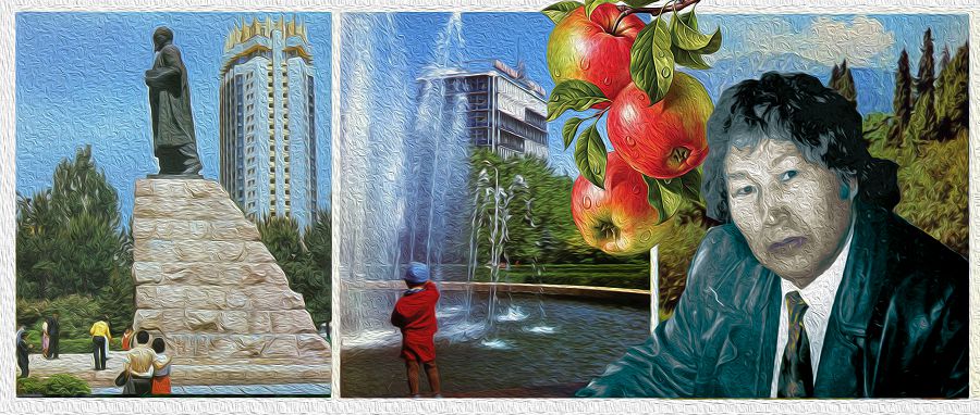 الماتى ءتريپتيحى