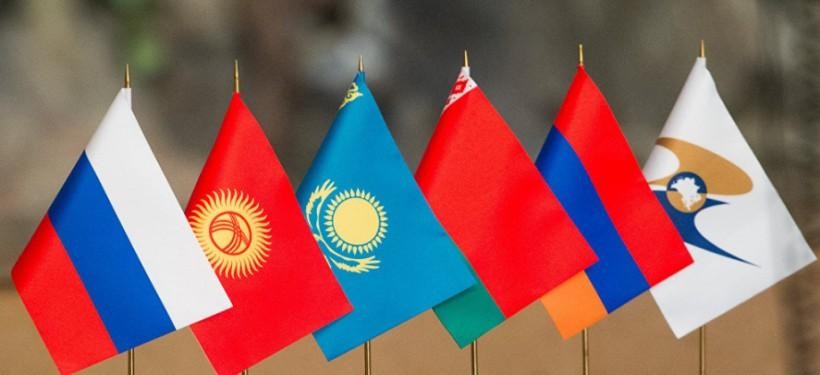 ەۋرازيالىق ءىس-شارالار فورۋمى وتەدى