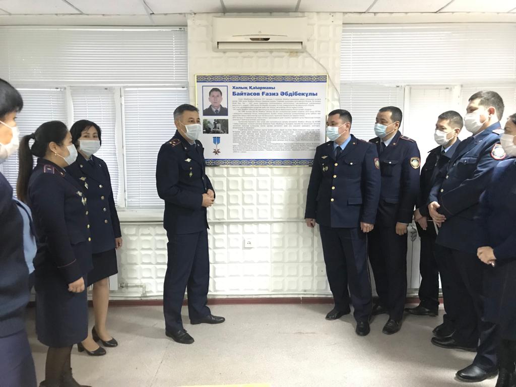 قاجد قىزمەتكەرلەرى عازيز بايتاسوۆتى ەسكە الدى