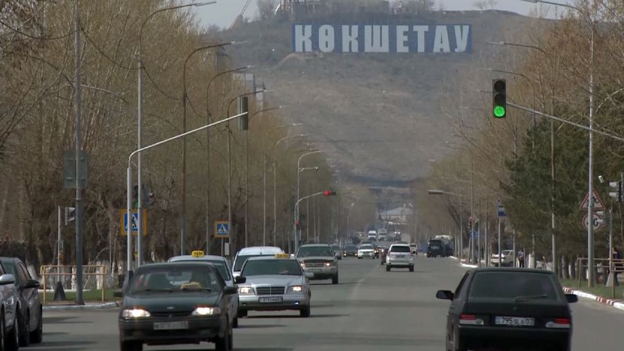 كوكشەتاۋ «سارى ايماق» ساناتىندا