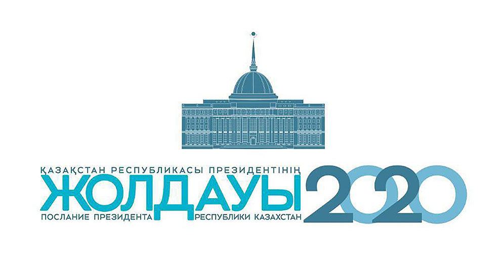 ەڭبەك ونىمدىلىگىن ارتتىرۋ باستى نازاردا