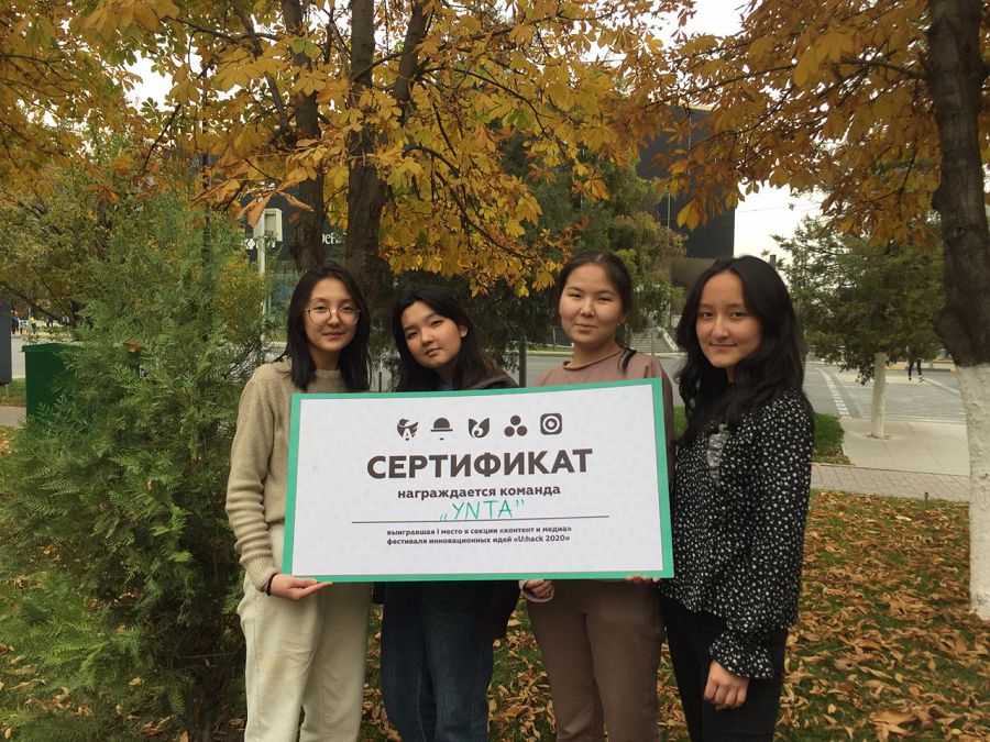 قازاقشا ۇيرەتەتىن پلاتفورما