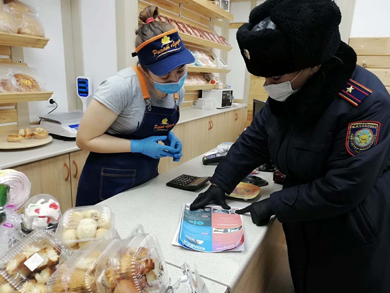 سقو پوليتسەيلەرى ينتەرنەت-الاياقتىققا قارسى كۇرەس جۇرگىزۋدە