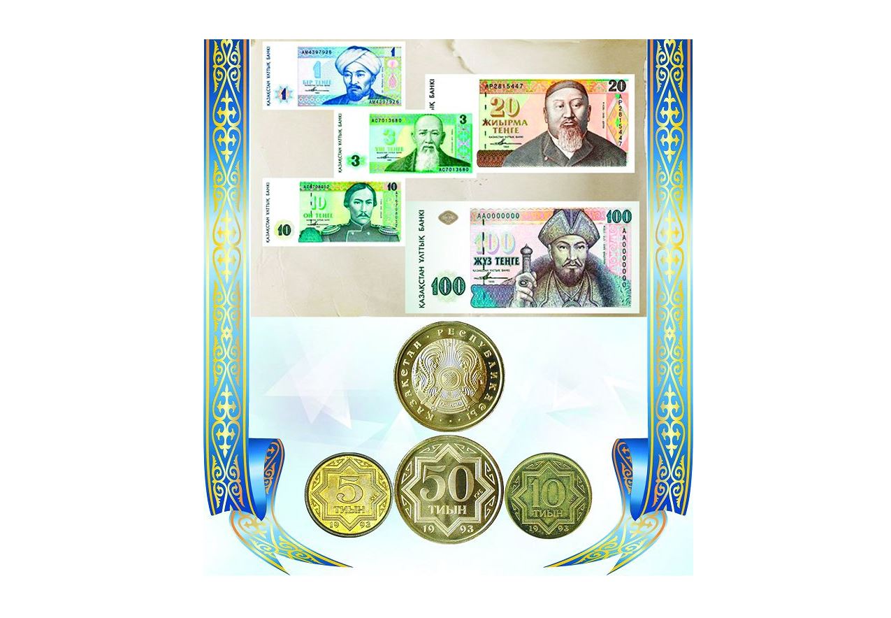 ەكونوميكالىق جاڭعىرۋعا باستاعان العاشقى قادام