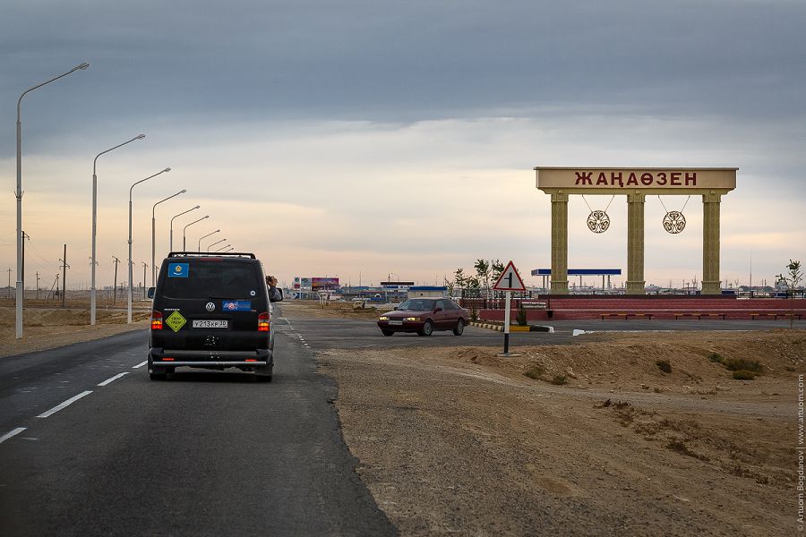 جاڭاوزەندە جاڭا اۋىل قۇرىلادى