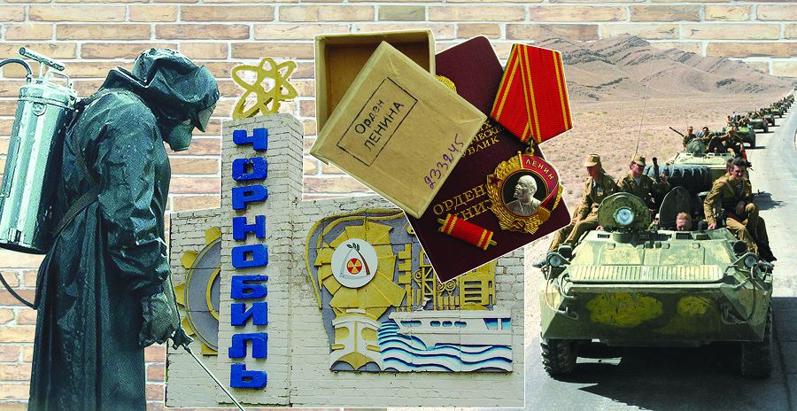 ارداگەرلەردى الالامايىق