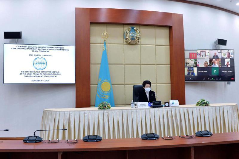 ازيا پارلامەنتشىلەرىنىڭ فورۋمىنا قاتىستى