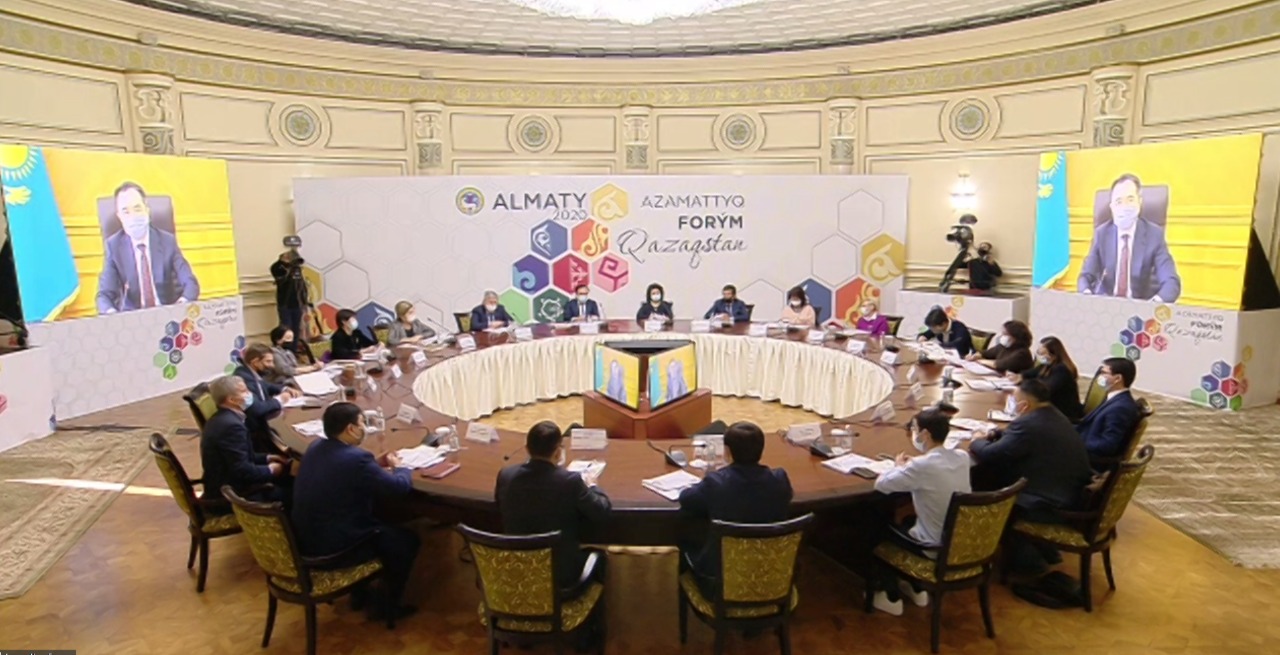 الماتىدا iAzamat ينتەراكتيۆتى قوسىمشاسى جۇمىسىن باستايدى