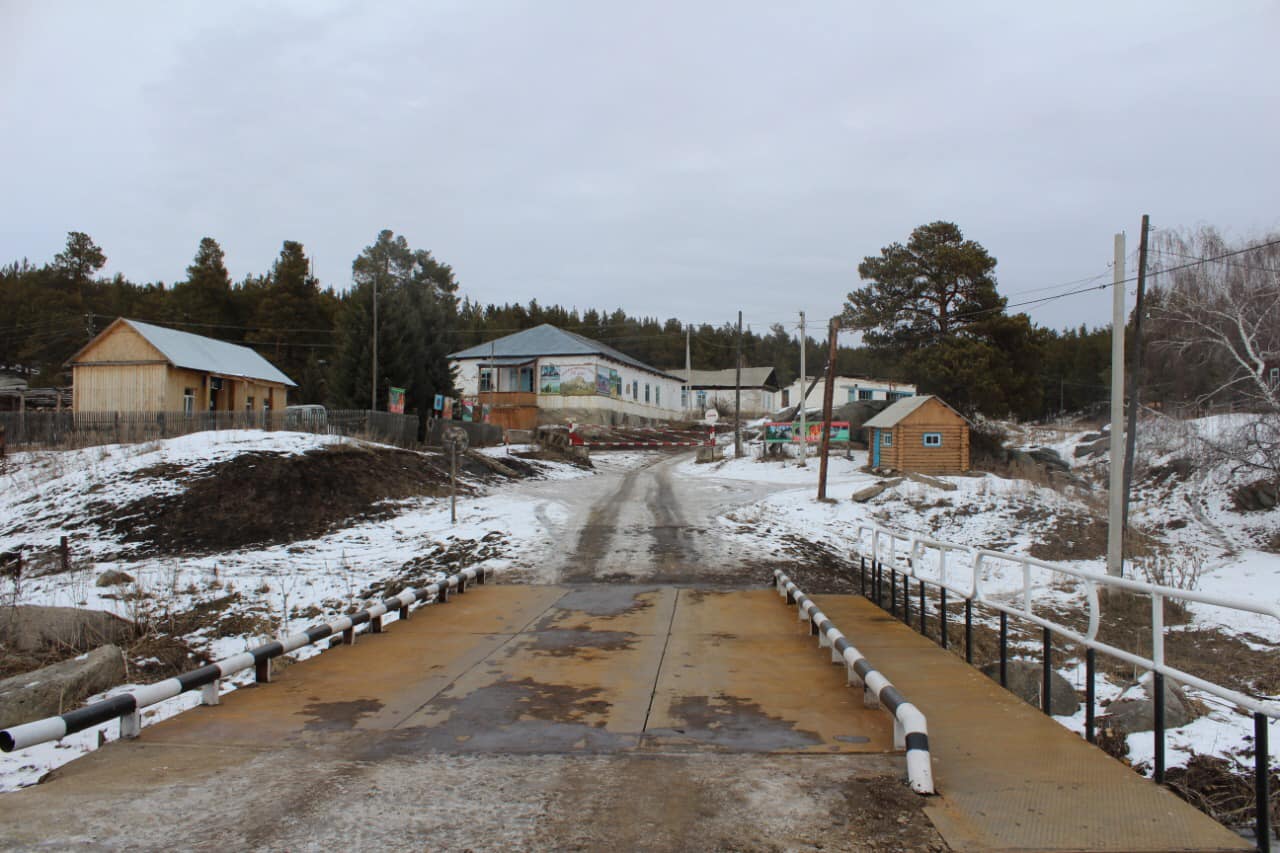 قايىڭدىعا كوپىر ءتۇستى