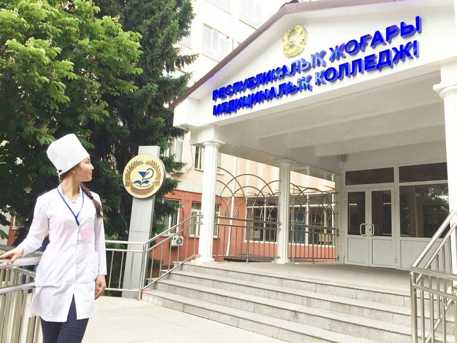 مەيىرگەرلەر «اسكەرى» مەديتسينالىق كوللەدجدەردىڭ 7,5 مىڭنان اسا تۇلەگىمەن تولىعادى