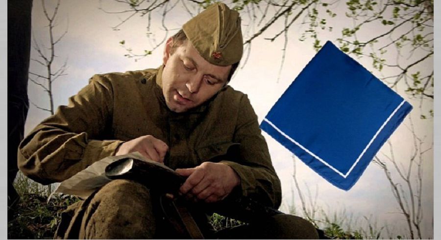 كەستەلى ورامال