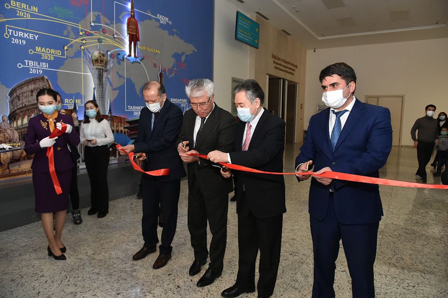 كونە تۇركى جادىگەرلەرى