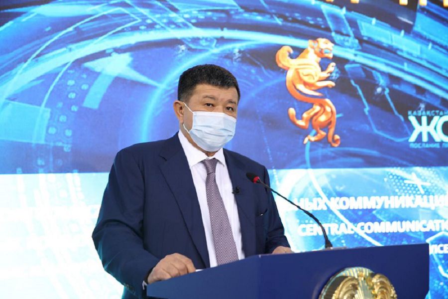 مۇنايلى ءوڭىر مۇمكىندىگى