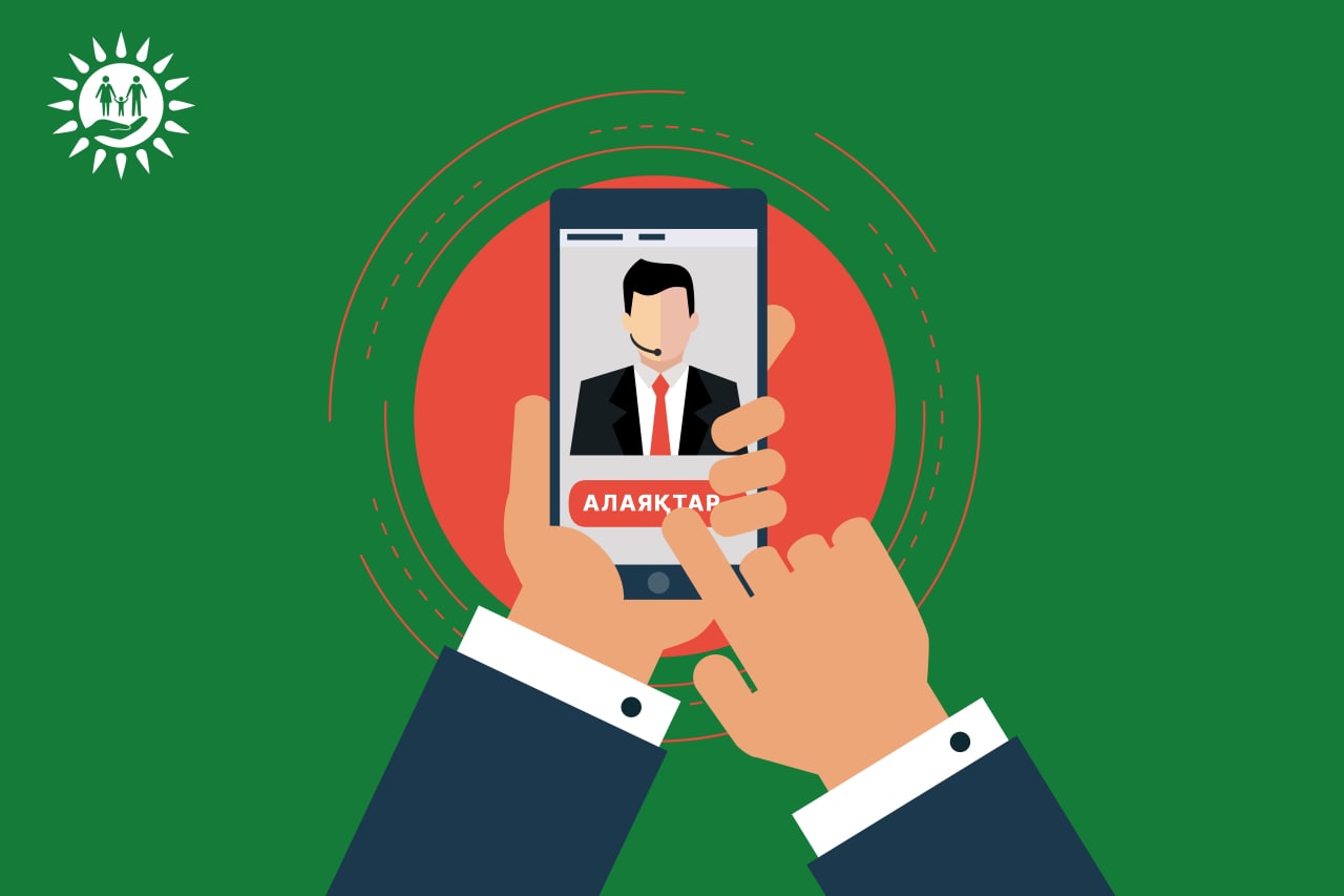 ورالدا ونلاين قىزمەتتەر سانى ارتۋدا