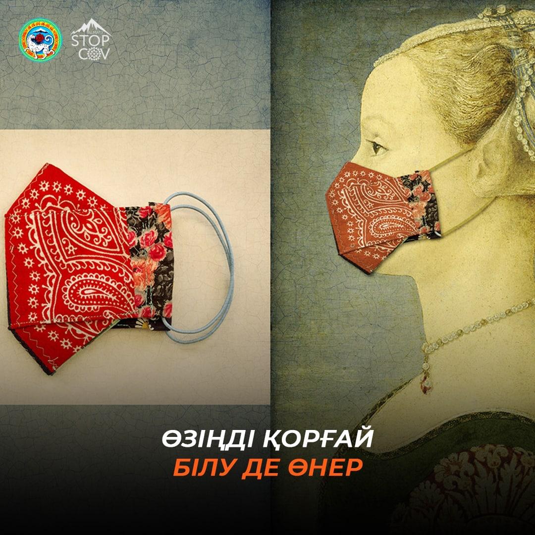 پاندەميا كەزىندەگى الماتى فوتوسۋرەتشىلەر كوزىمەن