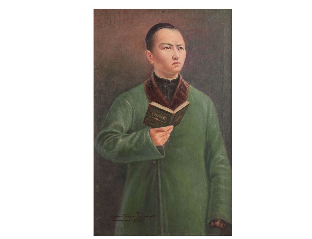 كەنەپتەگى كەمەڭگەر بەينەسى