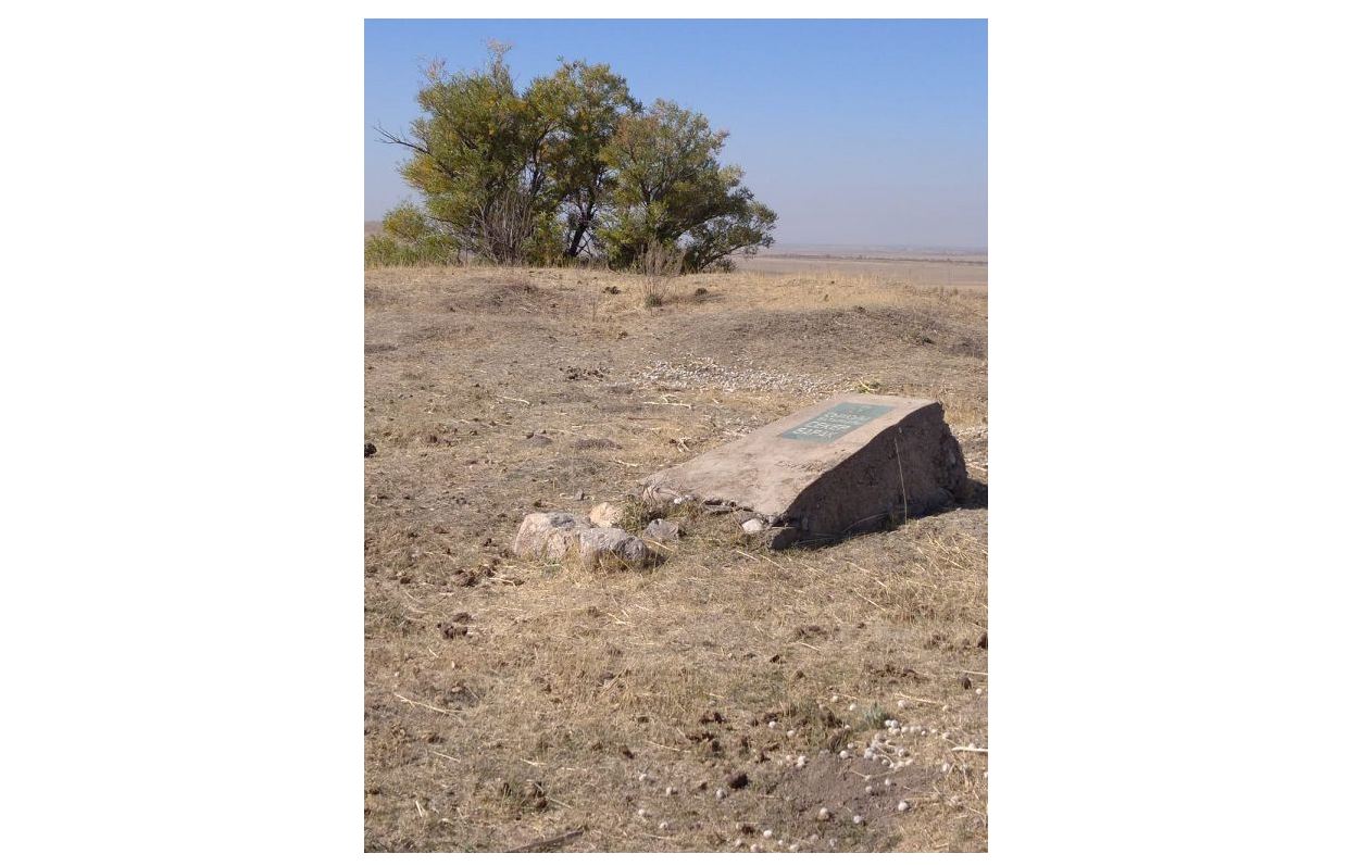 قاراتوبە قاسىرەتى