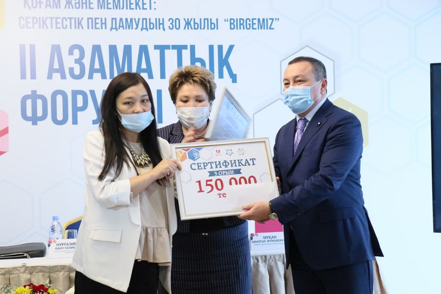 ۇكىمەتتىك ەمەس ۇيىمدار العىسقا بولەندى