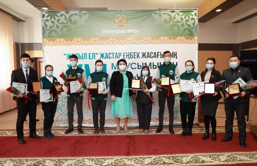 اتىراۋدا "جاسىل ەل" ماۋسىمى قورىتىندىلاندى