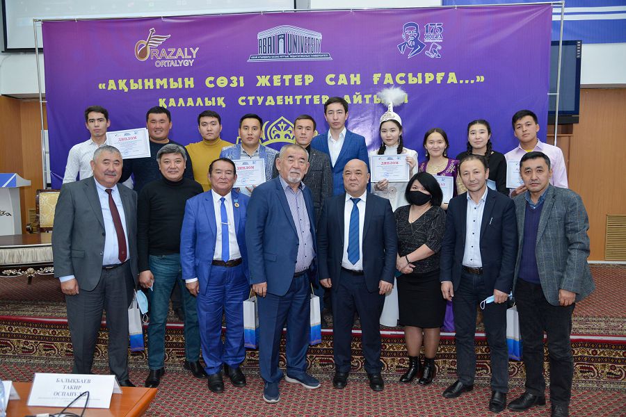 ستۋدەنتتەر ءسوز قاعىستىردى