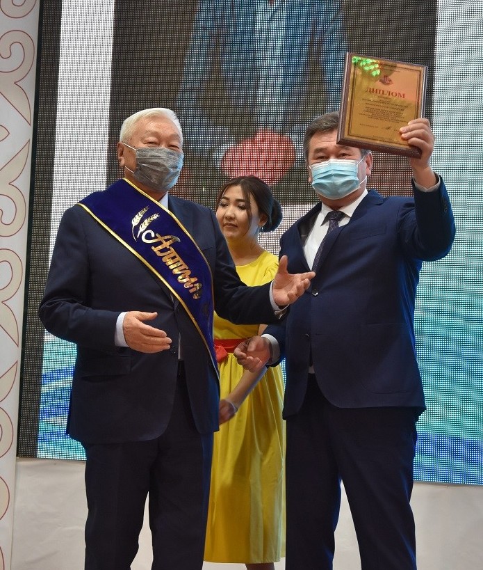 قازالىدا «التىن ءدان – 2020» مەرەكەسى ءوتتى