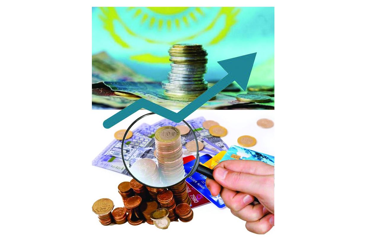 اگەنتتىك اتوي سالعالى تۇر