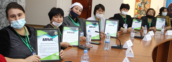 ەرىكتى انالاردىڭ ەڭبەگى ەلەندى