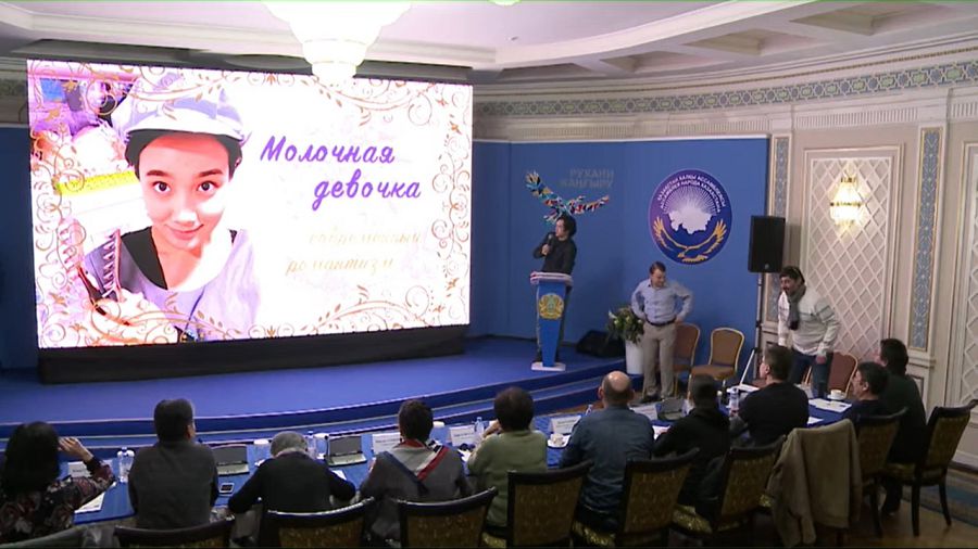 جاس دارىنداردى دەمەيدى