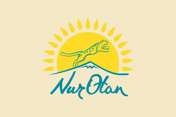 ۇمىتكەرلەر انىقتالدى