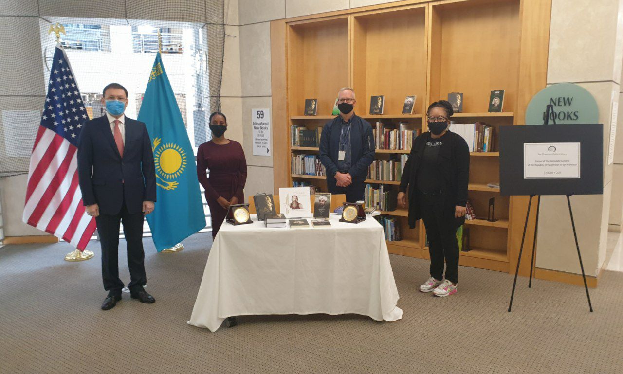 سان-فرانتسيسكونىڭ باس قوعامدىق كىتاپحاناسىندا قازاق ادەبيەتىنىڭ ءبولىمى اشىلدى