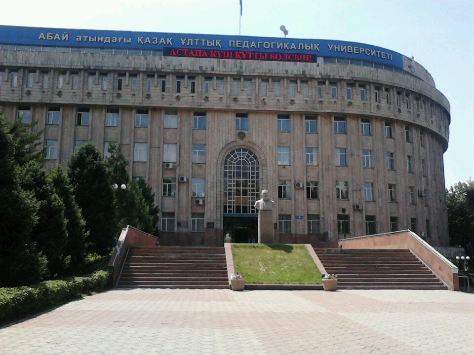 ۋنيۆەرسيتەت كىتاپحاناسى مەكتەپ وقۋشىلارى ءۇشىن قولجەتىمدى بولادى