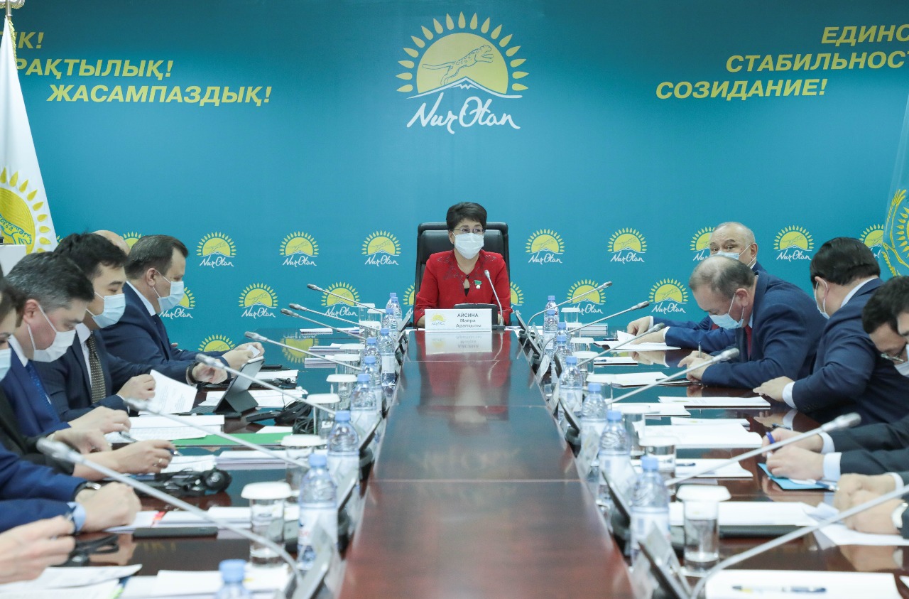 مەملەكەتتىك ورگانداردىڭ بيۋدجەت قاراجاتىن تسيفرلاندىرۋعا جۇمساۋ تيىمدىلىگى "Nur Otan" الاڭىندا قارالدى