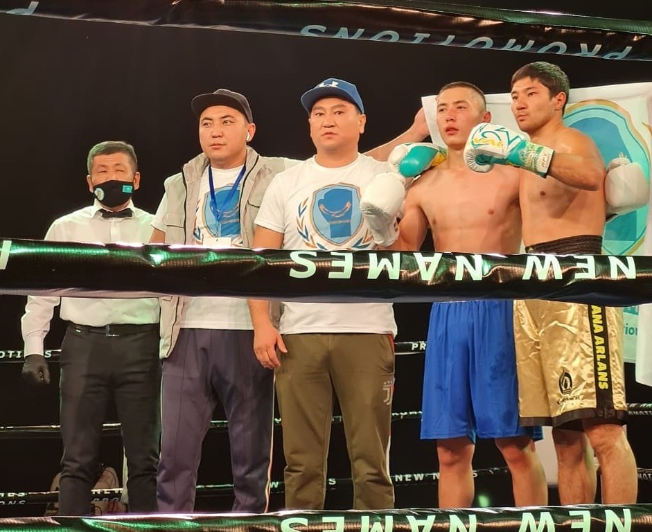 الماتىداعى كاسىپقوي بوكس كەشى