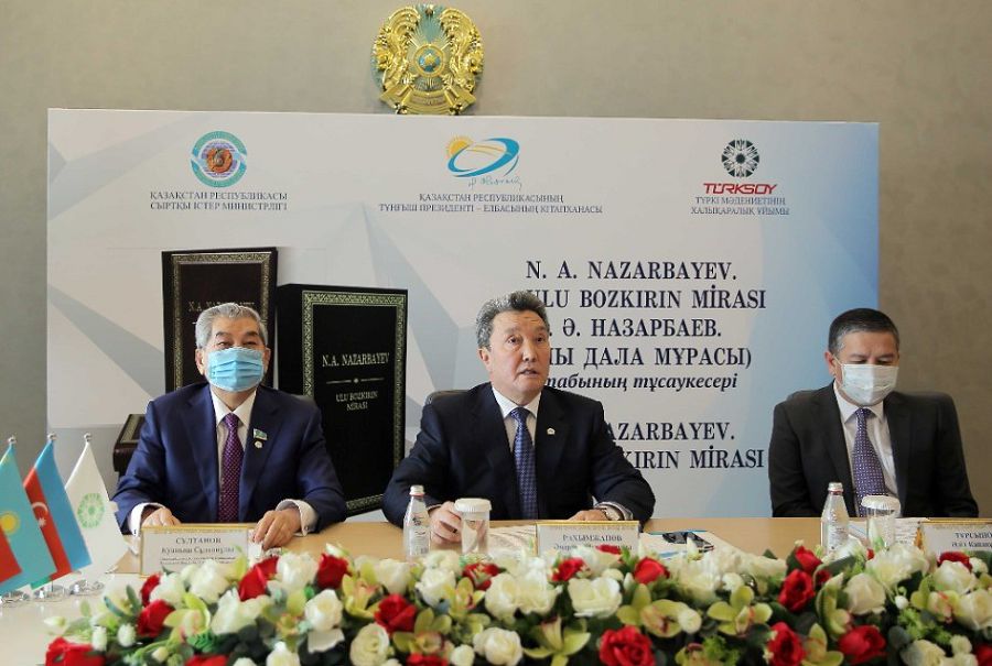 ەلباسىنىڭ تۋىندىسى تانىستىرىلدى