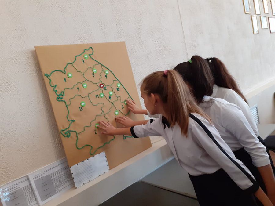 ساۋساق ۇشىنداعى جارىق