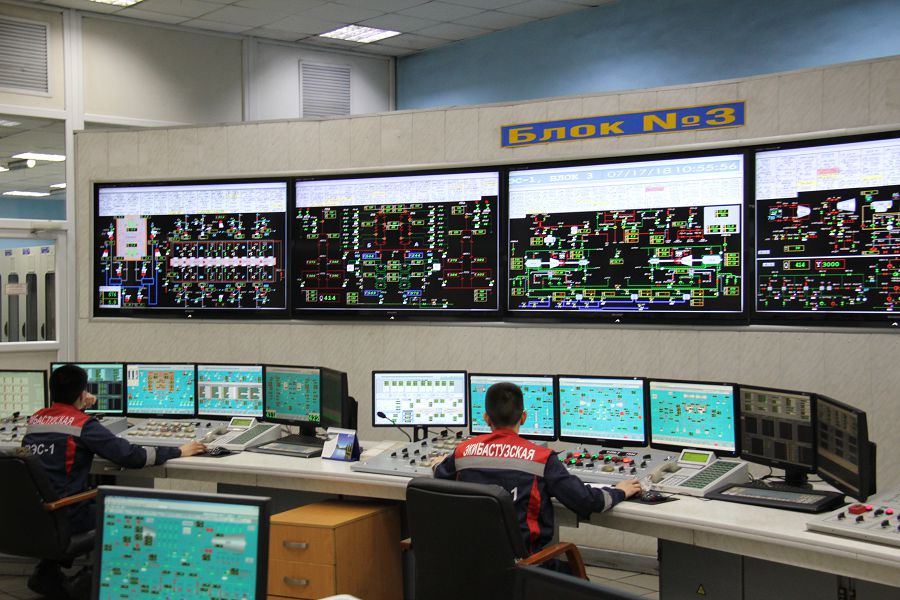 ون اي ناتيجەسى ويداعىداي («سامۇرىق-ەنەرگو» 2020 جىلدىڭ ون ايىن قورىتىندىلادى جانە 2021 جىلعا ارنالعان ەلەكتر قۋاتىن ساتۋعا قاتىستى)