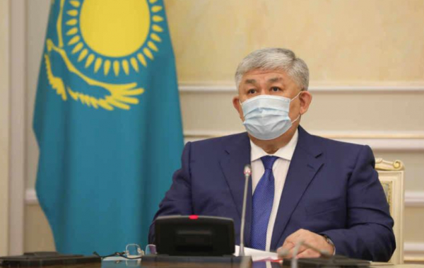 كوميسسيا وتىرىسىن وتكىزدى