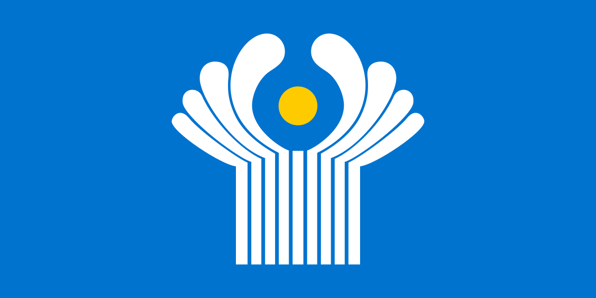 بىرلەسكەن مالىمدەمە جوباسى قارالدى