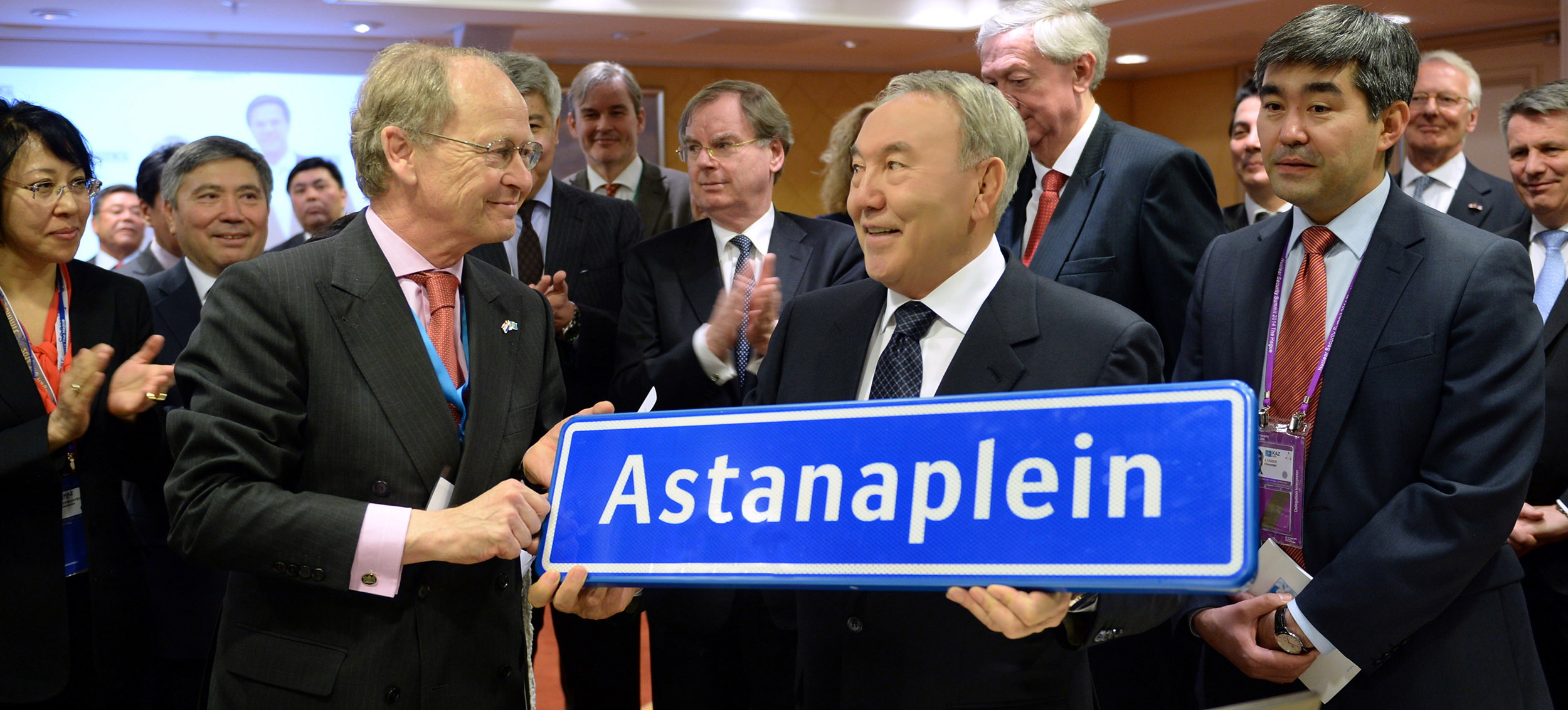 الەمنەن العىس العان تۇلعا