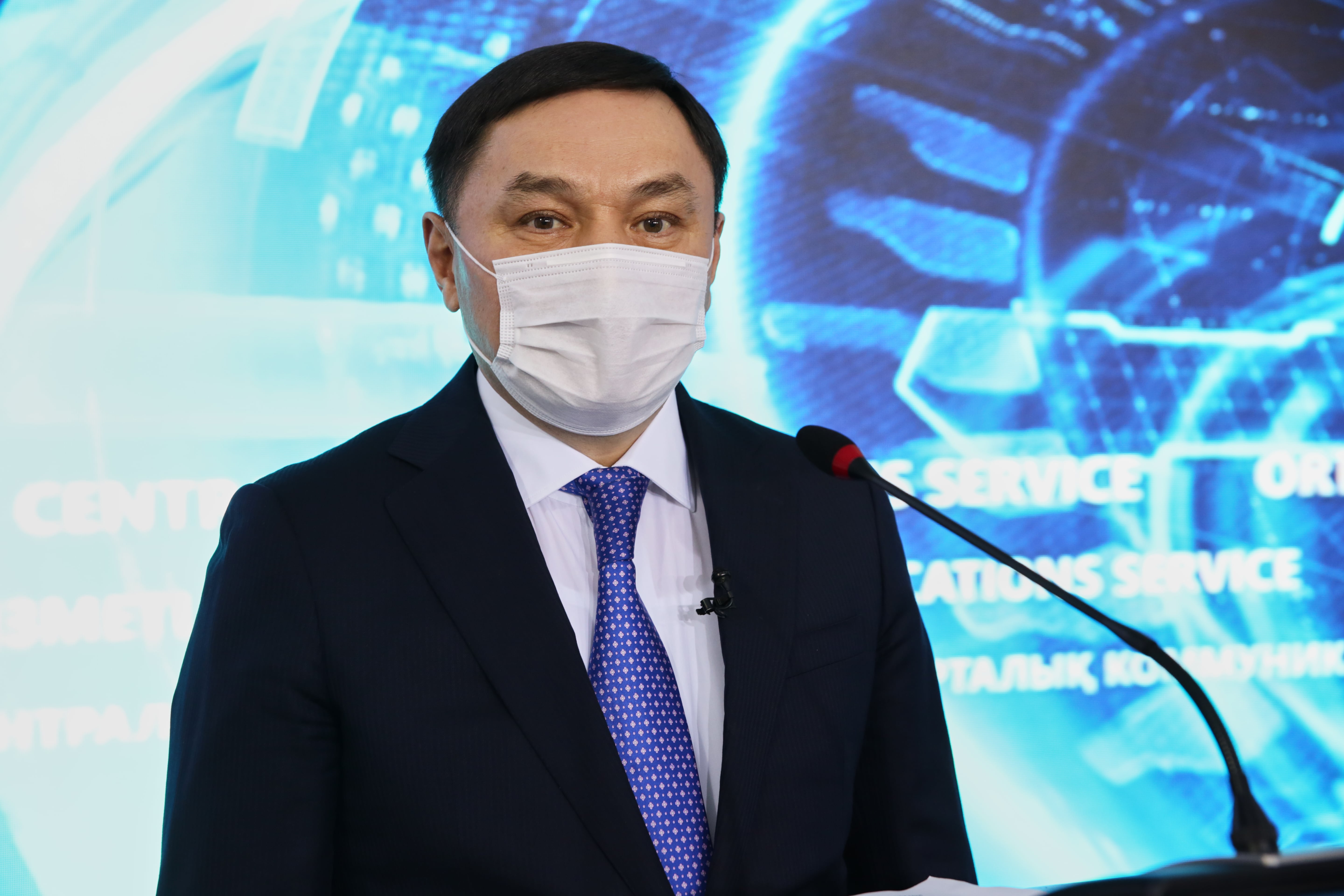 العا ۇمتىلعان اقمولا