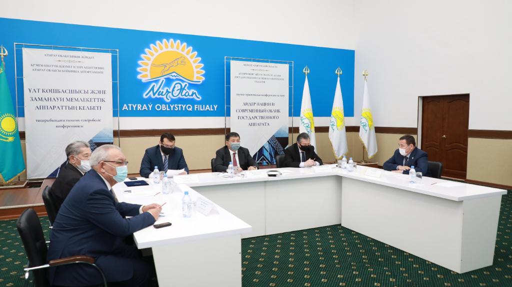 اتىراۋدا تۇڭعىش پرەزيدەنت كۇنىنە ارنالعان كونفەرەنتسيا ءوتتى