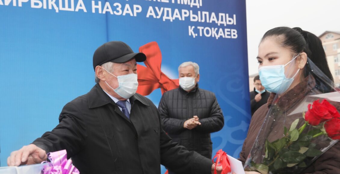 تۇڭعىش پرەزيدەنت كۇنىنە وراي تارازدا تۇرعىندار باسپانالى بولدى