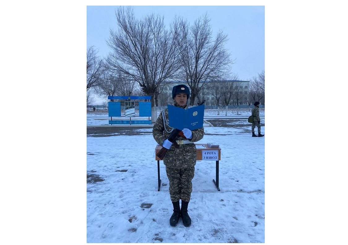 وتانعا ادال بولۋعا انت بەردى