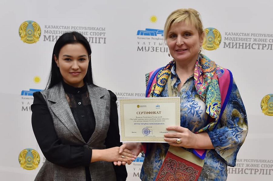 مەكتەپ مۋزەيلەرىندەگى ءتيىمدى تەتىكتەر